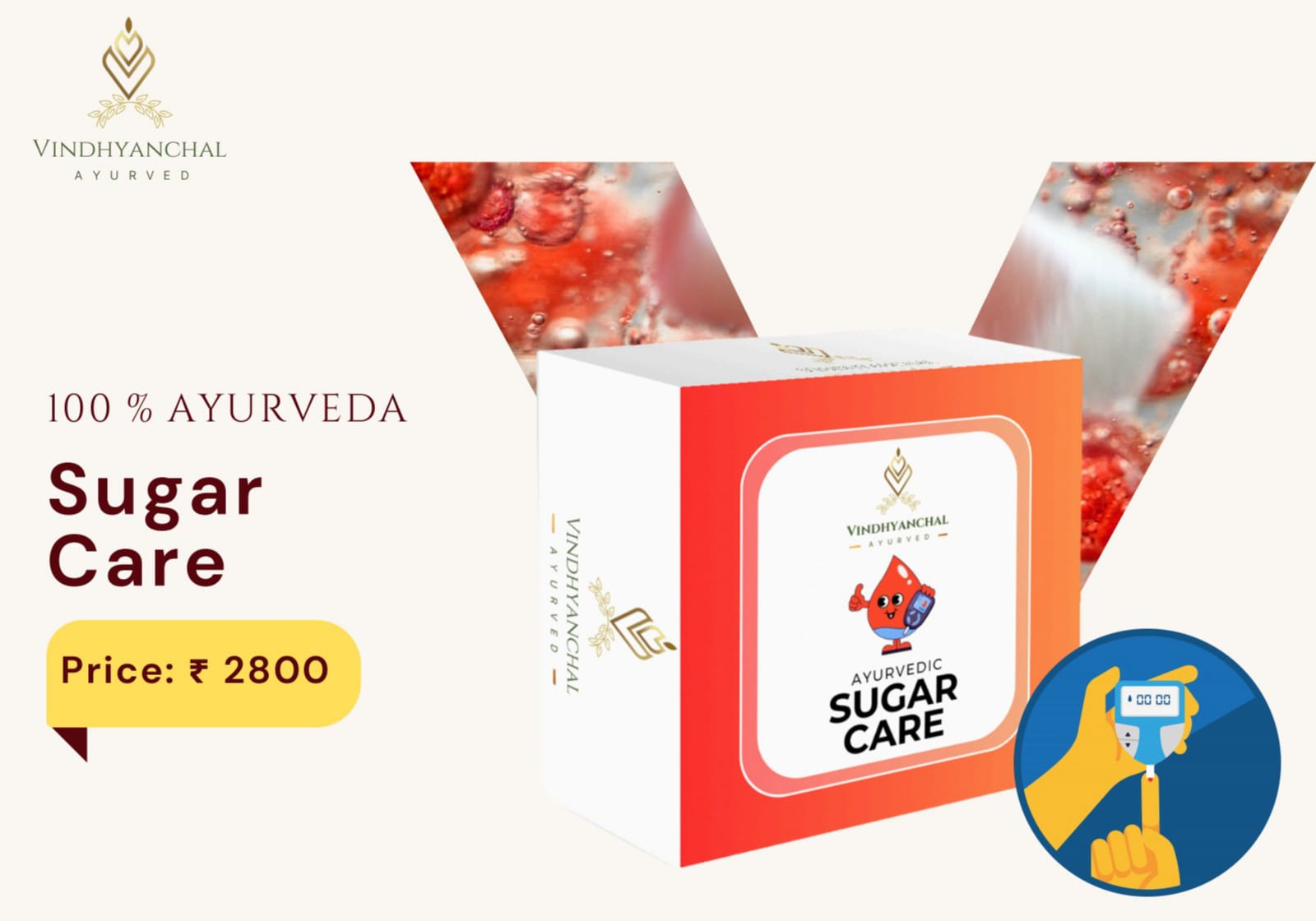 Sugar care